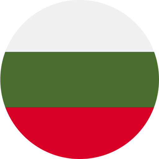 Bulgară